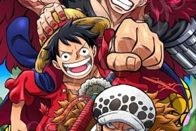 Luffy