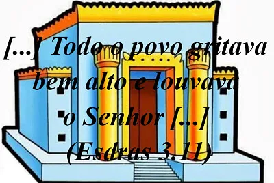 פאזל של 
