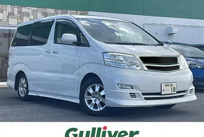 ALPHARD by SBRT