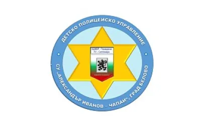 лого