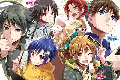 Bokutachi no Remake
