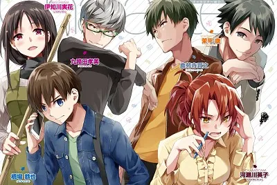 Bokutachi no Remake Version B