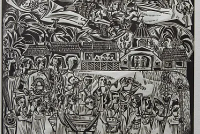 rerfe