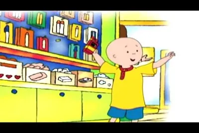 cailou