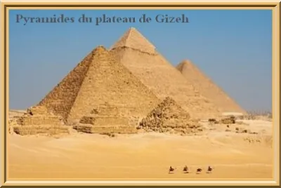 Les pyramides d 'Egypte jigsaw puzzle