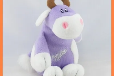 פאזל של Doudou Vache Milka