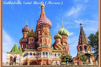 פאזל של Cathédrale Saint Basile - Moscou