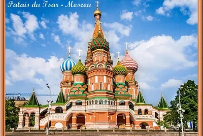 פאזל של Palais du Tsar - Moscou