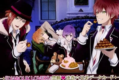 diabolic lovers