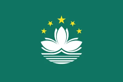 澳門區旗