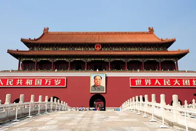 天安門廣場