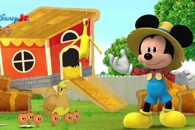 Disney