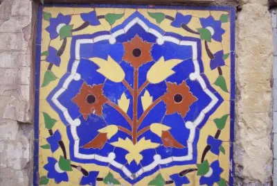 FaraÃ³n