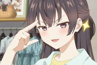 有希
