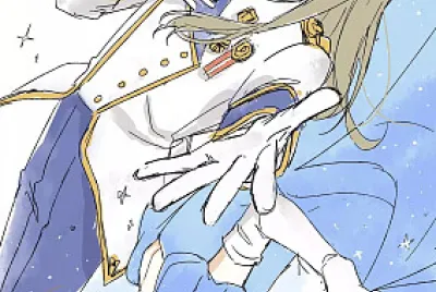 真琴