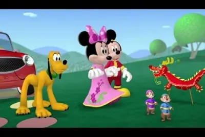 Disney