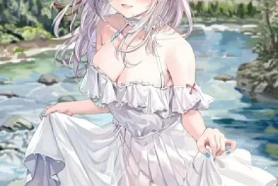艾莉