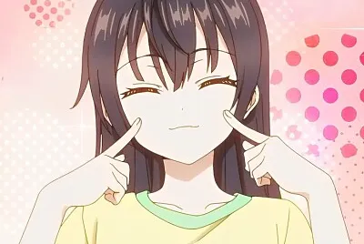 有希