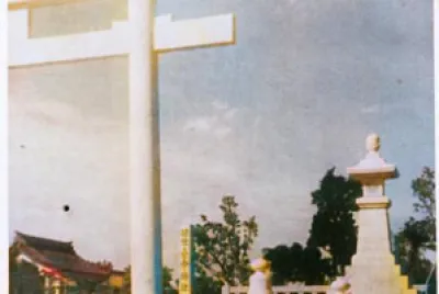 台中神社 jigsaw puzzle