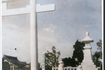 台中神社 jigsaw puzzle
