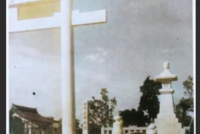 台中神社 jigsaw puzzle