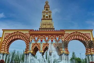 Main Gate Of The Cordoba ed jigsaw puzzle