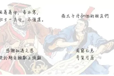 story1_lv1 jigsaw puzzle