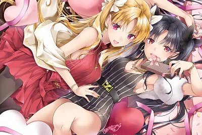 Ishtar jigsaw puzzle