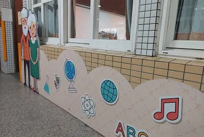 第一小隊 jigsaw puzzle