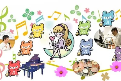 音楽療法ライブ
