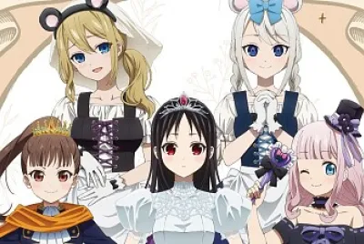fantasia de kaguya-sama love iswar