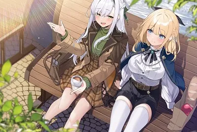 Sistine Rumia jigsaw puzzle