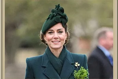 Kate Middleton