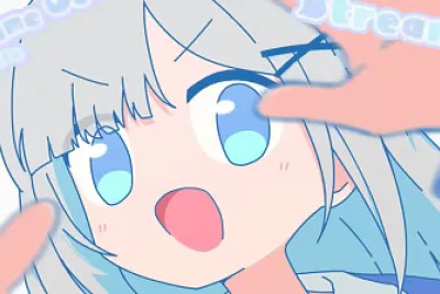 sumi