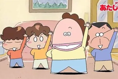 我們這一家