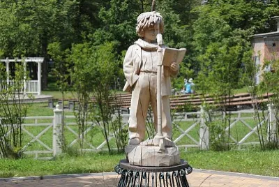 Park jigsaw puzzle