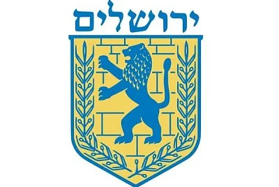 סמל ירושלים
