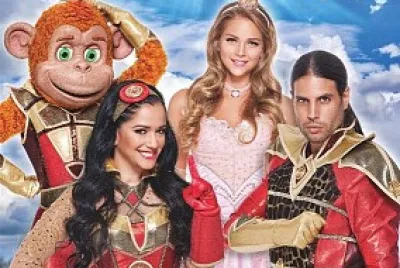 גיבורי האור