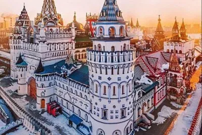 Rusia