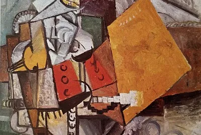 Malevitch soldat de la garde 1913