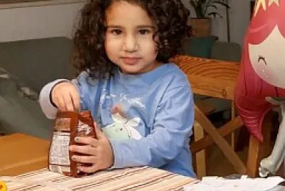 אלה