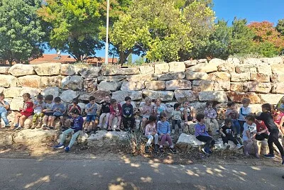 ילדי גן חצב