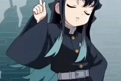 Muichiro