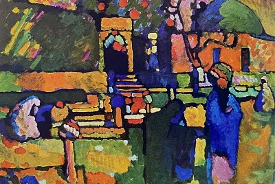 Kandinsky cimetière arabe
