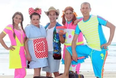 החוף של רינת