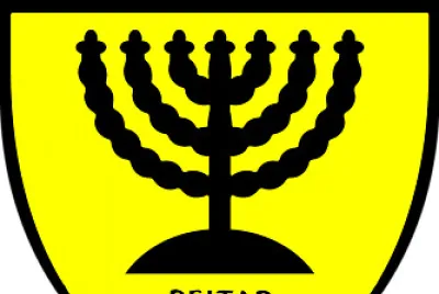 ביתר ירושלים