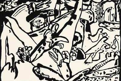 Composition 2 (1911)