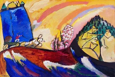 Painting with Troika (1911)