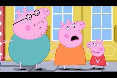 infância