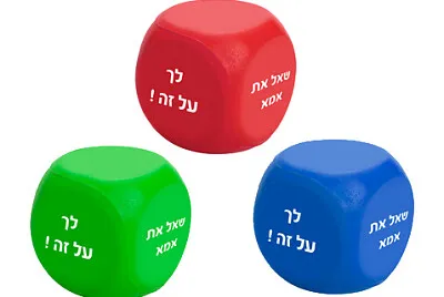 קובייה